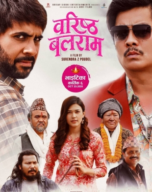 poster-img